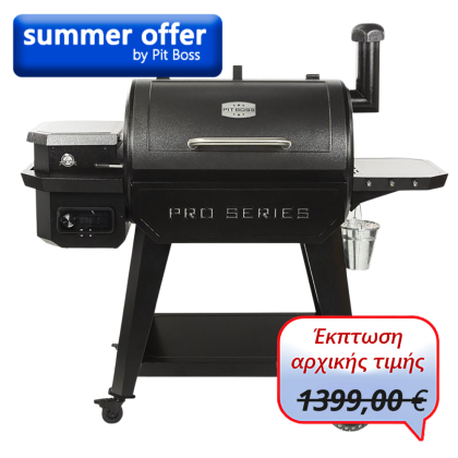 Pit Boss Wood Pellet Grill PRO 850 Wifi